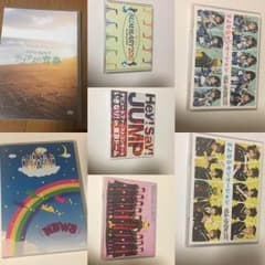 Hey! Say! JUMP NEWSのサムネイル