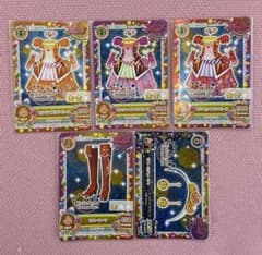 旧アイカツカード ソレイユ サニーコーデコンプリートのサムネイル