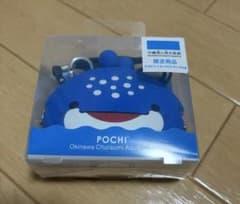 高*須様 沖縄美ら海水族館限定 POCHI ジンベエザメ コインケースのサムネイル
