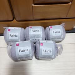 ダイソー Fairia フェアリア パウダーグレー5玉のサムネイル