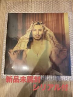 新品未開封】藤井風 Prema LP アナログレコード 国内盤 シリアル付