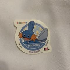 ポケモン サーティワン ステッカー ミズゴロウのサムネイル