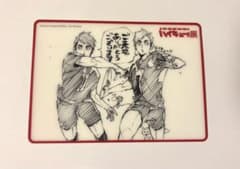 ハイキュー 宮侑 ジャンプ展 ファン感謝デー 来場者特典 来場者記念証 ハイキュー!!展 来場者特典 イラストカード 宮侑 宮治 - メルカリ