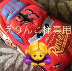 カーズ ティッシュケースのサムネイル