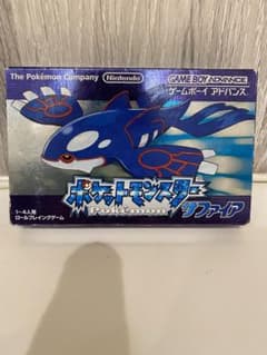 める様専用のサムネイル