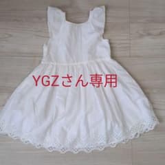 ワンピースのサムネイル