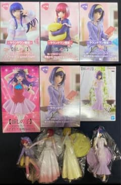 【中古含】推しの子フィギュア 10点set 星野アイ 有馬かなOshinoKo