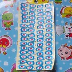 リポビタンD　応募シール　TRYドリームキャンペーンのサムネイル