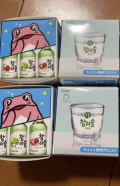 JINRO 焼酎グラス4個セットのサムネイル