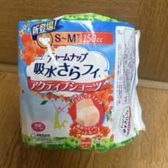 150cc】チャームナップ 吸水さらフィ アクティブショーツ S-M 7枚×6