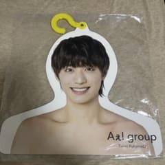 こひつじ様専用Aぇ! group 福本大晴 フォトハンガーのサムネイル
