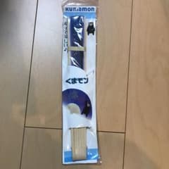 くまモン　扇子のサムネイル