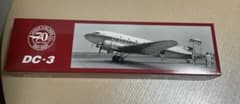JAL 日本航空 DC-3 1/80 模型　限定700 JAL 日本航空 DC-3 1/80 模型 限定700 - メルカリ