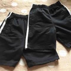 ☆スウェット☆100☆2着セット☆のサムネイル