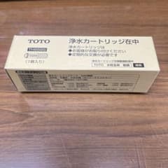 浄水カートリッジ　TH658Sのサムネイル
