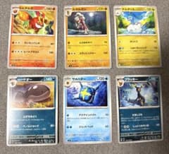 【ポケカ】進化系6枚まとめ売りセット（ブラッキー/パルデアドオー 他）のサムネイル