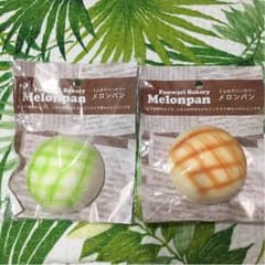メロンパンスクイーズのサムネイル