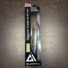 JACKALL CIAN PENCIL SERPENS 160F シアンペンシルのサムネイル