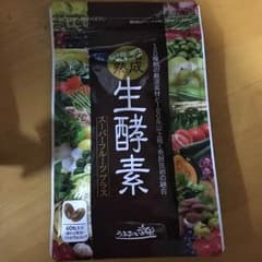 ゆ様専用ページのサムネイル
