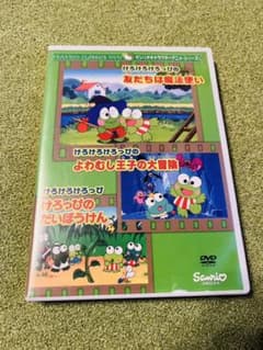 ケーノ様専用のサムネイル