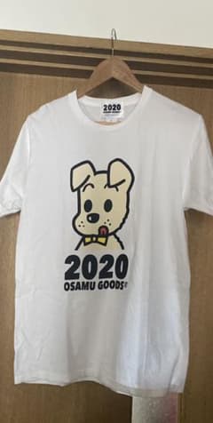 オサムグッズ  ドッグ tシャツ LサイズOSAMU GOODSのサムネイル