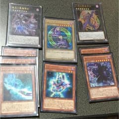 ブラックマジシャンパーツのサムネイル