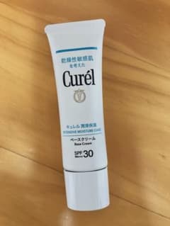 キュレル UVクリームE  ベースクリームのサムネイル