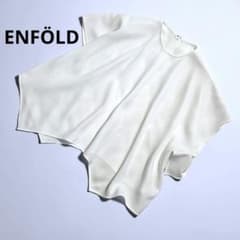 ENFOLD エンフォルド プルオーバー アシンメトリー ブラウス 38 M 白