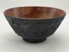 益子焼作家　坂田甚内作　黒陶深甚紋茶碗① 茶道具　送料込み250908 益子焼作家 坂田甚内作 黒陶深甚紋茶碗① 茶道具 送料込み250908