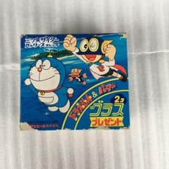 도라에몽 퍼먼 상자
