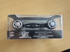 SHIMANO ウルトラストロングハンドル 48mm (BH-1)のサムネイル