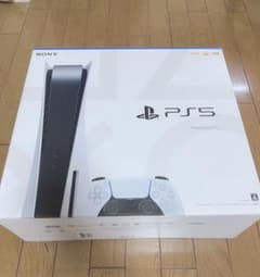 プレイステーション5 本体 新品未開封のサムネイル