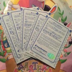 ゆき様☆専用♡のサムネイル