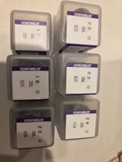 ジェットブローチ