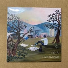 小山田壮平 2018 CDのサムネイル