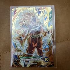 ドラゴンボール 孫悟空 SPカード ART-005 ドラゴンボールカード 孫悟空 AP3-005 - メルカリ