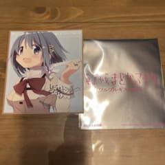 劇場版 魔法少女まどか☆マギカ ワルプルギスの廻天 来場者特典のサムネイル