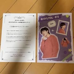 BTSキシリトールガムデコシール　RMのサムネイル