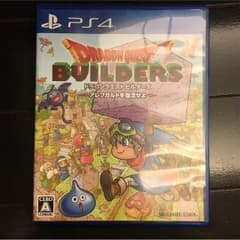 ドラゴンクエスト ビルダーズのサムネイル