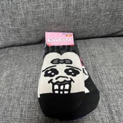 おぱんちゅうさぎ　メンズ靴下のサムネイル