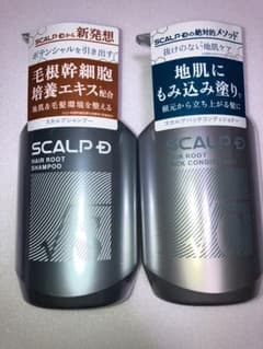 28】アンファー スカルプD シャンプー コンディショナー セットのサムネイル