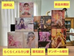 미소녀 피규어 컬렉션·8체 세트 20신품 미개봉