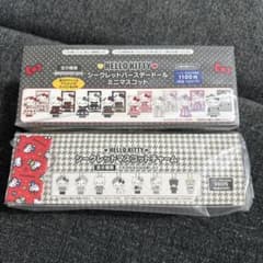 未開封　ハローキティ シークレットバースデードールミニマスコット　全種類