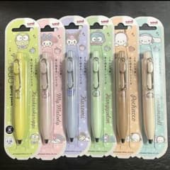 m75207664697_1.jpg?1748862009