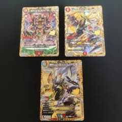 「勝利」頂カイザー「刃鬼」　鬼丸覇　ダイハードシークレット　ドキドキつよいデッキ ドキドキ強いデッキ 鬼丸「覇」 ダイハード カイザー刃鬼 シークレット