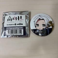 高田村 ヴィランズ 缶バッジ うめけん - メルカリ