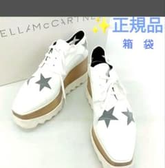 36.5サイズ23.5cm〜23cmステラマッカートニー厚底エリス　スター星 36.5サイズ23.5cm〜23cmステラマッカートニー厚底エリス スター星