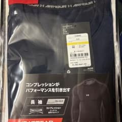 新品 2枚セット UNDER ARMOUR アンダーシャツ ネイビー M 長袖のサムネイル