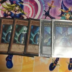 遊戯王 銀河パーツのサムネイル