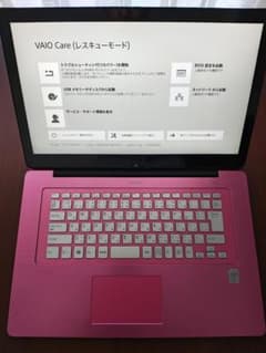 SONY VAIO ノートパソコン ピンク SVF15N18DJP 価格.com - SONY VAIO Fit 15 SVF15A18CJP [ピンク] スペック・仕様